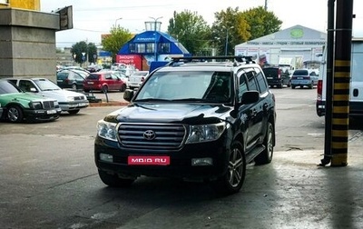 Toyota Land Cruiser 200, 2008 год, 3 200 000 рублей, 1 фотография