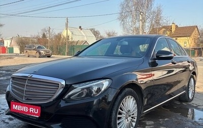 Mercedes-Benz C-Класс, 2014 год, 2 250 000 рублей, 1 фотография