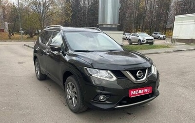 Nissan X-Trail, 2017 год, 2 265 000 рублей, 1 фотография