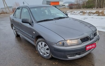 Mitsubishi Carisma I, 2002 год, 1 фотография