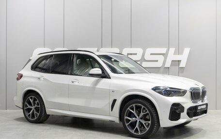 BMW X5, 2022 год, 10 999 000 рублей, 1 фотография