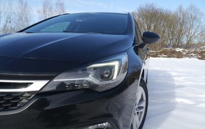 Opel Astra K, 2019 год, 2 000 000 рублей, 1 фотография