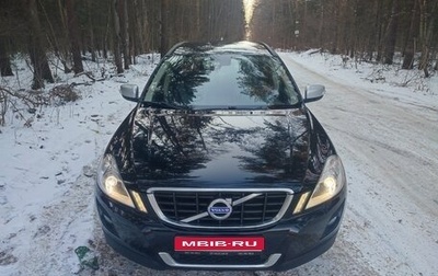 Volvo XC60 II, 2008 год, 1 850 000 рублей, 1 фотография