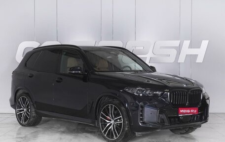 BMW X5, 2023 год, 13 900 000 рублей, 1 фотография