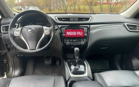 Nissan X-Trail, 2017 год, 2 265 000 рублей, 10 фотография