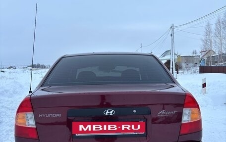 Hyundai Accent III, 2011 год, 550 000 рублей, 5 фотография