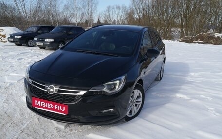 Opel Astra K, 2019 год, 2 000 000 рублей, 5 фотография