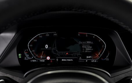 BMW X5, 2022 год, 10 999 000 рублей, 15 фотография
