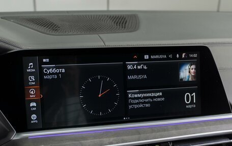 BMW X5, 2022 год, 10 999 000 рублей, 16 фотография