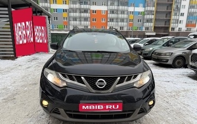 Nissan Murano, 2011 год, 1 000 000 рублей, 1 фотография