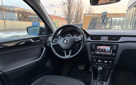 Skoda Rapid I, 2019 год, 1 450 000 рублей, 32 фотография