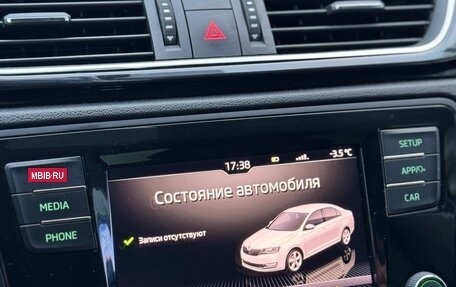 Skoda Rapid I, 2019 год, 1 450 000 рублей, 37 фотография