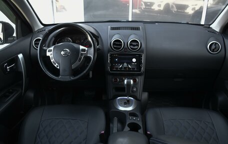 Nissan Qashqai, 2013 год, 1 290 000 рублей, 6 фотография