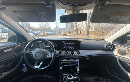 Mercedes-Benz E-Класс, 2017 год, 2 499 000 рублей, 9 фотография