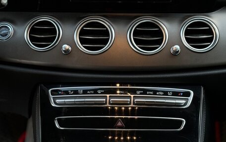 Mercedes-Benz E-Класс, 2017 год, 2 499 000 рублей, 16 фотография