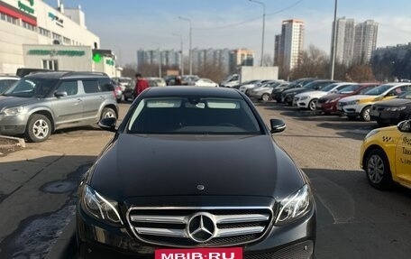 Mercedes-Benz E-Класс, 2017 год, 2 499 000 рублей, 5 фотография