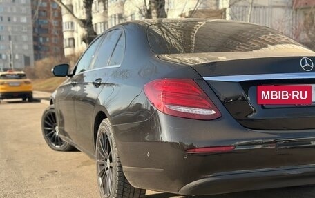Mercedes-Benz E-Класс, 2017 год, 2 499 000 рублей, 19 фотография