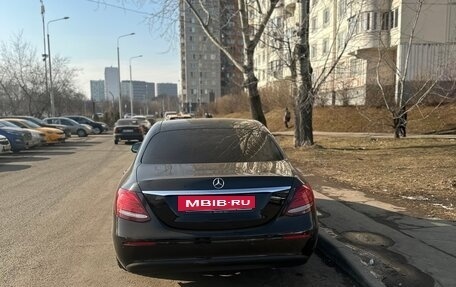 Mercedes-Benz E-Класс, 2017 год, 2 499 000 рублей, 20 фотография