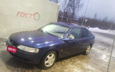 Opel Vectra B рестайлинг, 1998 год, 165 000 рублей, 2 фотография