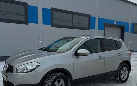 Nissan Qashqai, 2013 год, 1 050 000 рублей, 5 фотография