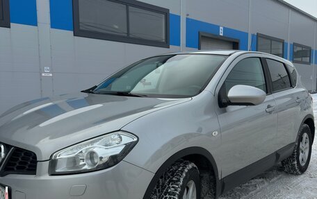 Nissan Qashqai, 2013 год, 1 050 000 рублей, 11 фотография