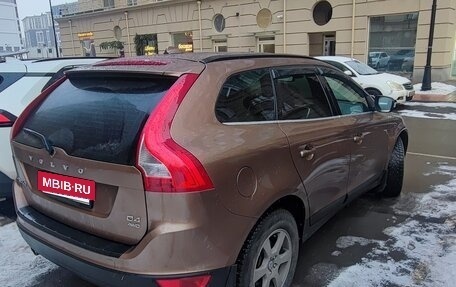 Volvo XC60 II, 2012 год, 1 640 000 рублей, 12 фотография