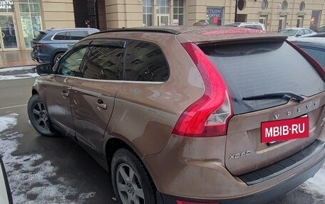 Volvo XC60 II, 2012 год, 1 640 000 рублей, 13 фотография