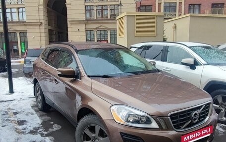 Volvo XC60 II, 2012 год, 1 640 000 рублей, 15 фотография