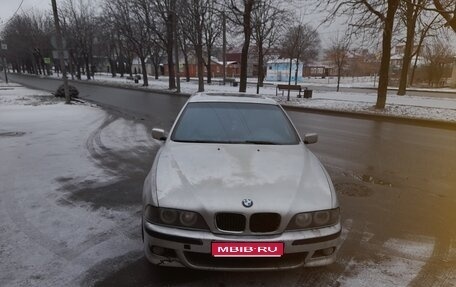 BMW 5 серия, 1996 год, 270 000 рублей, 1 фотография