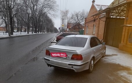 BMW 5 серия, 1996 год, 270 000 рублей, 10 фотография