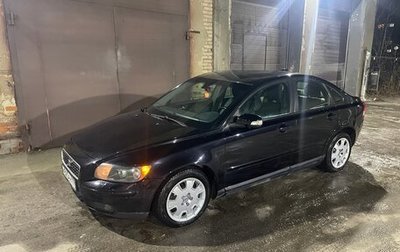 Volvo S40 II, 2006 год, 500 000 рублей, 1 фотография