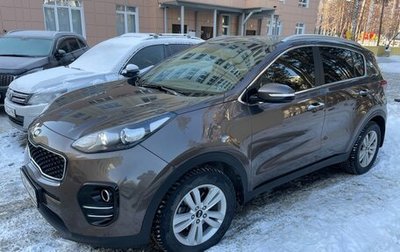 KIA Sportage IV рестайлинг, 2018 год, 2 250 000 рублей, 1 фотография