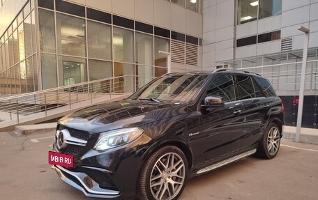 Mercedes-Benz GLE AMG, 2016 год, 6 500 000 рублей, 2 фотография