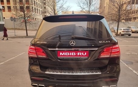 Mercedes-Benz GLE AMG, 2016 год, 6 500 000 рублей, 10 фотография