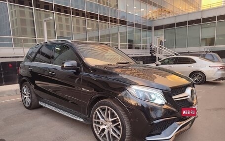 Mercedes-Benz GLE AMG, 2016 год, 6 500 000 рублей, 3 фотография