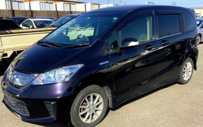 Honda Freed I, 2012 год, 1 300 000 рублей, 1 фотография