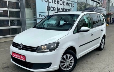 Volkswagen Touran III, 2014 год, 899 000 рублей, 1 фотография