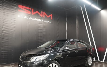 KIA Rio III рестайлинг, 2013 год, 1 295 000 рублей, 1 фотография