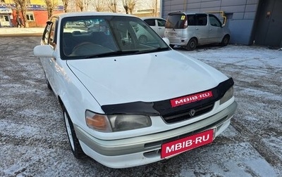 Toyota Corolla, 1996 год, 360 000 рублей, 1 фотография