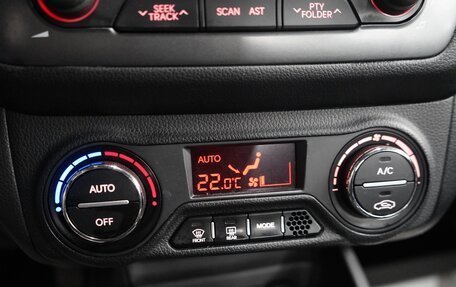 KIA Rio III рестайлинг, 2013 год, 1 295 000 рублей, 13 фотография