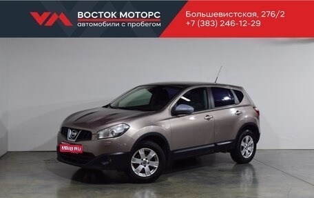 Nissan Qashqai, 2012 год, 1 315 000 рублей, 1 фотография