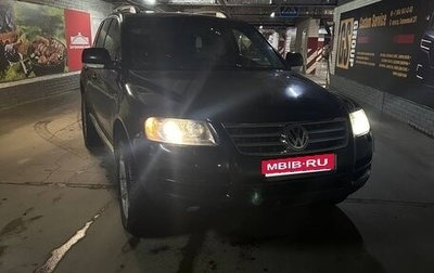 Volkswagen Touareg III, 2006 год, 1 000 000 рублей, 1 фотография