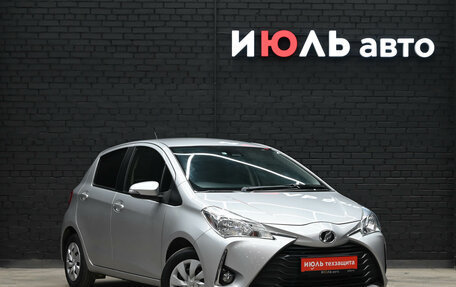 Toyota Vitz, 2019 год, 1 250 000 рублей, 4 фотография