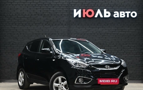 Hyundai ix35 I рестайлинг, 2013 год, 1 610 000 рублей, 3 фотография