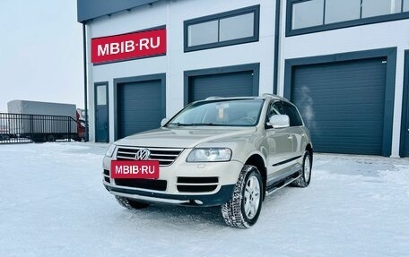 Volkswagen Touareg III, 2005 год, 1 599 000 рублей, 2 фотография