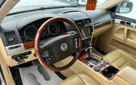 Volkswagen Touareg III, 2005 год, 1 599 000 рублей, 11 фотография