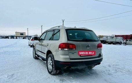 Volkswagen Touareg III, 2005 год, 1 599 000 рублей, 4 фотография