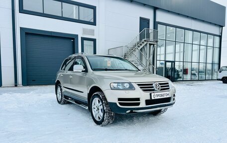 Volkswagen Touareg III, 2005 год, 1 599 000 рублей, 8 фотография