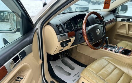 Volkswagen Touareg III, 2005 год, 1 599 000 рублей, 10 фотография