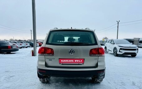 Volkswagen Touareg III, 2005 год, 1 599 000 рублей, 5 фотография